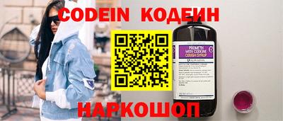 тгк Волжский