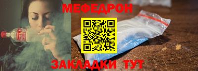 тгк Волжский