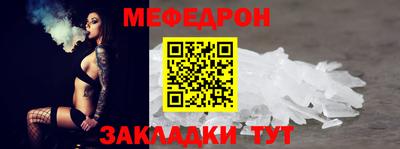дурь Волгодонск