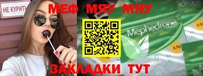 мдпв Волжск