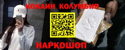 мдпв Волжск