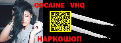 тгк Волжский