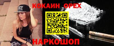мдпв Волжск