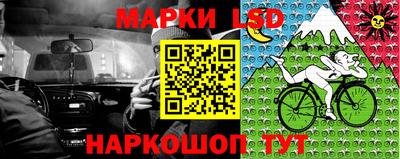 мдпв Волжск
