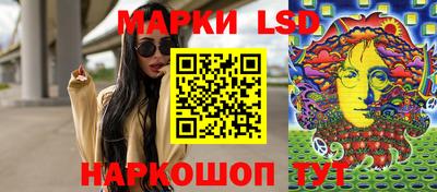 мдпв Волжск