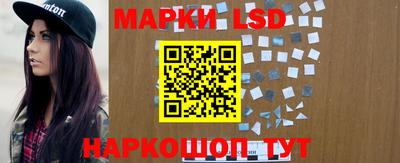 мдпв Волжск