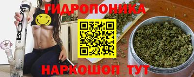 тгк Волжский