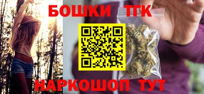 мдпв Волжск