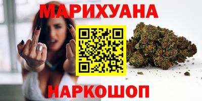 тгк Волжский