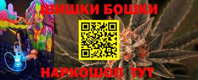 мдпв Волжск