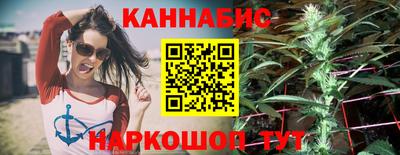 дурь Волгодонск