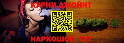 дурь Волгодонск
