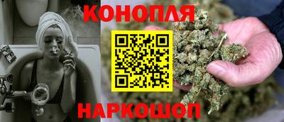 дурь Волгодонск