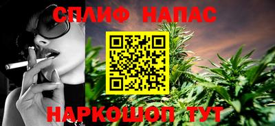 мдпв Волжск