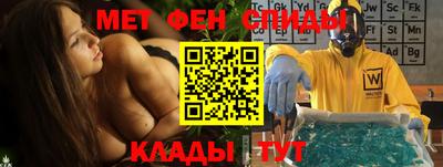 тгк Волжский