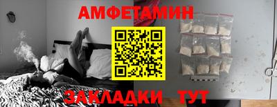 тгк Волжский