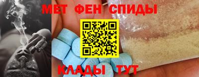 дурь Волгодонск