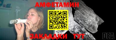 мдпв Волжск
