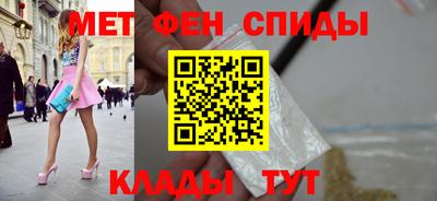 тгк Волжский