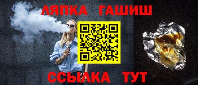 тгк Волжский