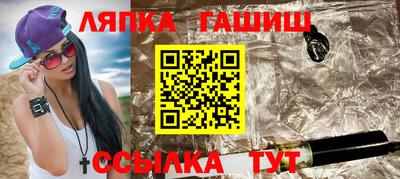 мдпв Волжск