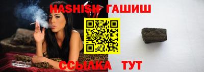 дурь Волгодонск