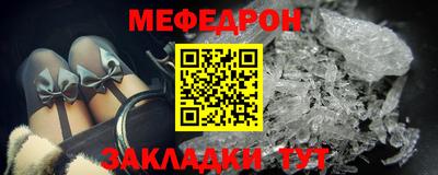 дурь Волгодонск